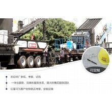 建筑垃圾粉碎機(jī)多少錢一臺(tái)？附工作視頻及投資詳情Z91