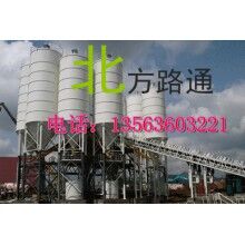 維修穩(wěn)定土，混凝土拌合站