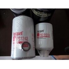 FF105、FF202、FF5052、FF5328、FF5403、FF5484、FF5489康明斯弗列加燃油濾清器