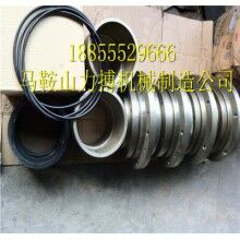 攪拌機軸頭密封件