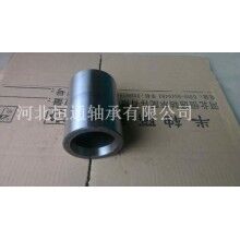 混凝土泵配件軸套，工程機械軸套
