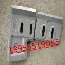 混凝土攪拌機襯板，葉片配件