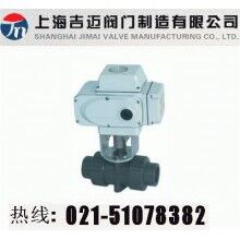 Q961S-10S電動(dòng)塑料球閥