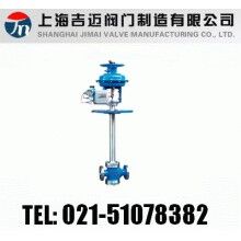 ZMAP，ZMAN氣動(dòng)薄膜低溫調(diào)節(jié)閥