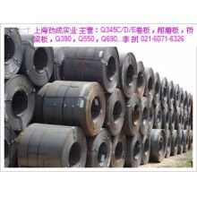 上海Q345E卷，上海Q345E鋼卷