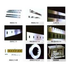 分切機圓刀片紙箱類刀片現(xiàn)貨供應(yīng)