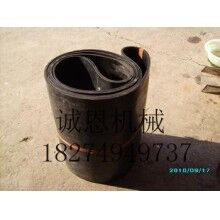 批發(fā)中聯(lián)90站站攪拌機配件輸送帶