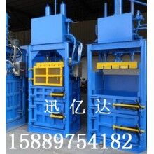 廢紙壓縮打包機(jī)，立式廢紙打包機(jī)