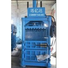 紙皮打包機(jī)，紙匹打包機(jī)