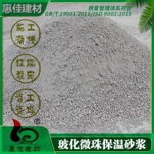 河南?；⒅楸厣皾{供應(yīng)商___