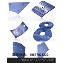 襯板葉片攪拌臂