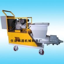 水泥砂漿耐火材料無氣噴涂機(jī)