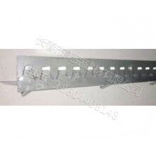 重型分倉縫護角