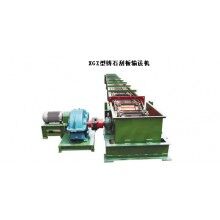 XGZ型鑄石刮板輸送機(jī)