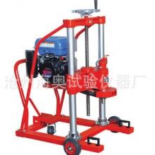 HZ-20型混凝土鉆孔取芯機(jī)9馬力