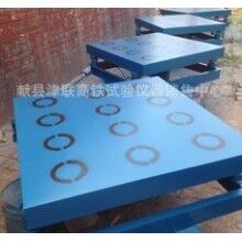 抗壓強(qiáng)度磁力振動臺