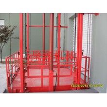 導軌式升降平臺