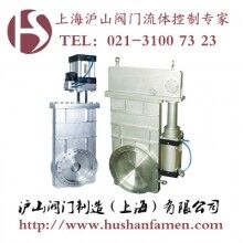 CCQ型氣動(dòng)超高真空插板閥