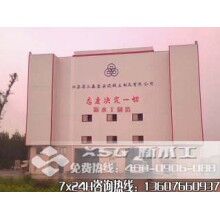 環(huán)?；炷翑嚢枵驹O(shè)備綠色節(jié)能