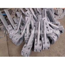 仕高瑪混凝土攪拌機葉片襯板