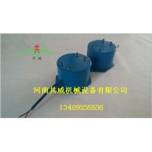 CZ100電磁倉(cāng)壁振動(dòng)器  贛州地區(qū)