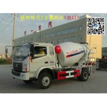 湖北3方混凝土攪拌車(chē)訂購(gòu)電話