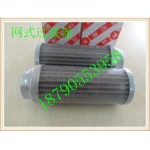 WU-400*80-J 網(wǎng)式過(guò)濾器 吸油