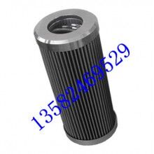 供應(yīng)西德福濾芯RS250A05B