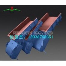 小型微型GZ3電磁振動給料機(jī)