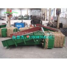 共威GZ11電磁振動給料機(jī)最新報價