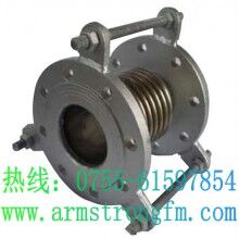 日本滔辰冷水波紋管補(bǔ)償器JBF