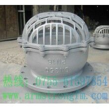 日本TOZEN滔辰不銹鋼法蘭底閥