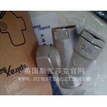 英國(guó)斯派莎克TD16蒸汽疏水閥