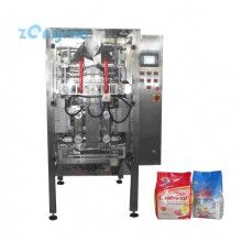 金魚飼料，添加劑預(yù)混料包裝機(jī)