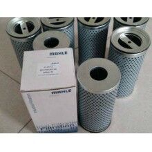 生產852755DRG90瑪勒濾芯