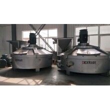 與雙臥軸相較，行星式攪拌機的不同之處體現(xiàn)在哪