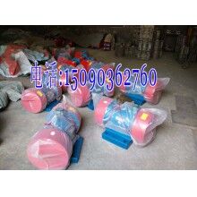 YZU-75-6B振動電機(jī) 5.5KW振打電機(jī)價(jià)格