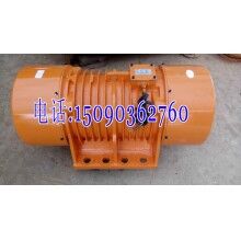 ZDS-180-6振動電機(jī),14KW振動電機(jī)廠家