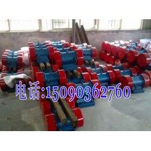 YZO-16-6振動電機(jī) 1.1KW振打電機(jī)廠家