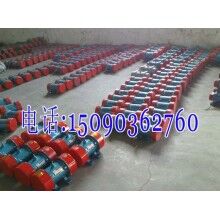 YZS-3-4振動電機(jī) 0.18KW振打電機(jī)廠家