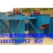 TH型斗式提升機供應商英杰機械