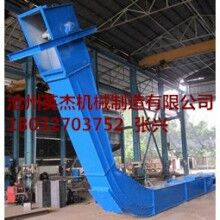 MC埋刮板輸送機設計方案報價