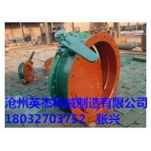 通風(fēng)蝶閥型號出廠價格盡在英杰機械