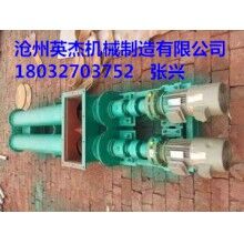 雙管螺旋輸送機型號螺旋輸送機廠家滄州英杰機械