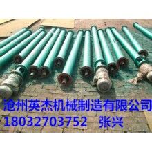 單管螺旋輸送機型號生產(chǎn)經(jīng)驗豐富公司滄州英杰機械