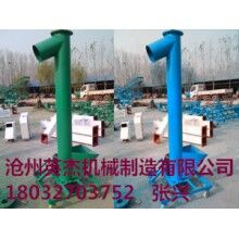 LC立式螺旋輸送機型號生產(chǎn)供應(yīng)價格英杰機械制造