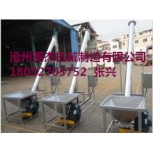 化工螺旋輸送機價格|廠家滄州英杰機械