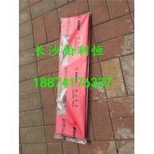 批發(fā)三一攪拌機(jī)配件，三一HZS120站攪拌機(jī)配件刮板