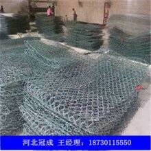 專業(yè)定做高品質(zhì)雷諾護墊|石籠網(wǎng)|格賓網(wǎng)|雷諾護墊廠家