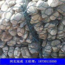 河北供應綠格網_生態(tài)綠格網_園林綠格網